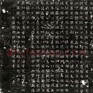 唐代《卢君妻李氏 墓志》拓片原图欣赏下载
