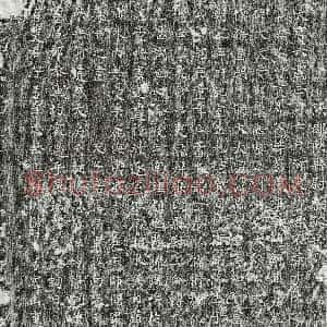 唐代《柳芬 墓志》拓片原图欣赏下载