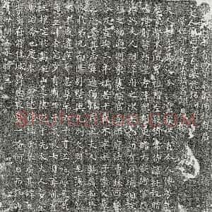 唐代《独孤君妻李氏 墓志》拓片原图欣赏下载