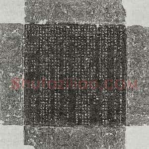 五代十国《李重直 墓志》拓片原图欣赏下载