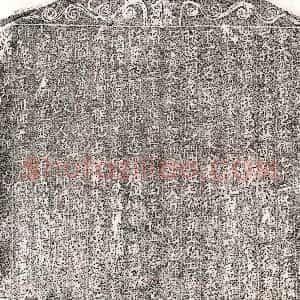 北宋《傅三郎 买地券》拓片原图欣赏下载