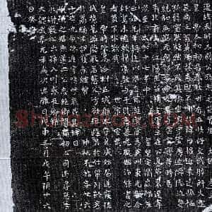 北朝《路宁 墓志》拓片原图欣赏下载