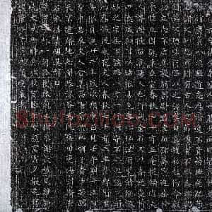 唐代《邓相 邓相妻 墓志》拓片原图欣赏下载