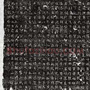 唐代《郭雅 垣氏 墓志》拓片原图欣赏下载