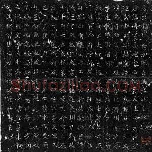 唐代《李东 墓志》拓片原图欣赏下载