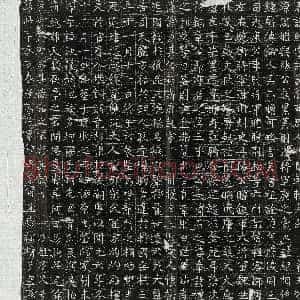 唐代《颜氏 墓志》拓片原图欣赏下载