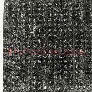 唐代《李端淑 墓志》拓片原图欣赏下载