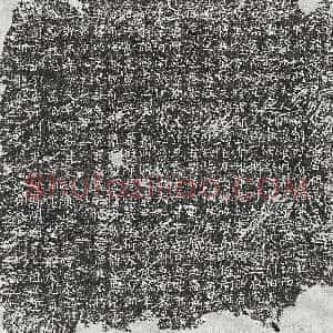 唐代《张独步 墓志》拓片原图欣赏下载