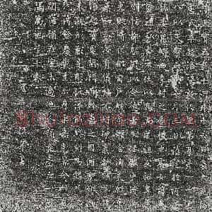 唐代《刘同 墓志》拓片原图欣赏下载