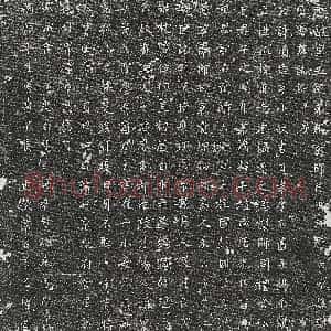 唐代《告隐 墓志》拓片原图欣赏下载