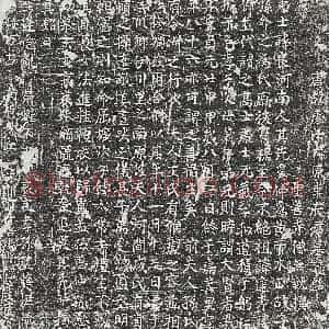 唐代《郭曜妻王氏 墓志》拓片原图欣赏下载