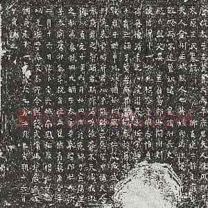 唐代《竹俊臣 墓志》拓片原图欣赏下载