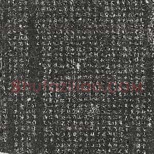 唐代《柳君第廿五女 墓志》拓片原图欣赏下载