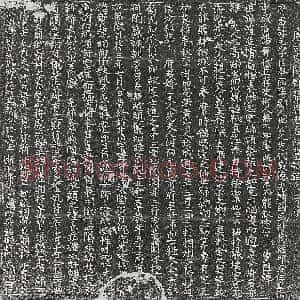 唐代《董钊父董君 董钊母高氏 墓志》拓片原图欣赏下载
