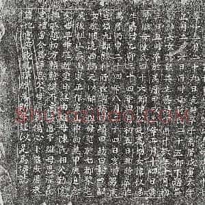 明代《张万德 墓志》拓片原图欣赏下载