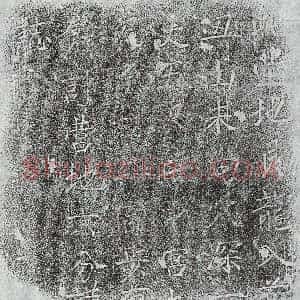 清代《孙帝望妻廉氏 墓志》拓片原图欣赏下载