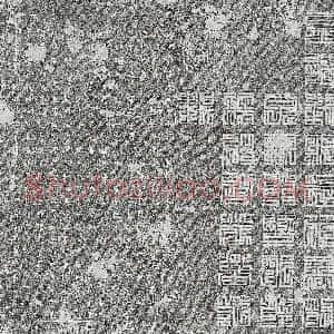 清代《王锡朋 墓志》拓片原图欣赏下载