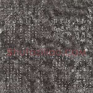 清代《高万雨 高万雨妻薛氏 墓志》拓片原图欣赏下载