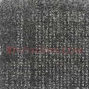 清代《薛学孟 墓志》拓片原图欣赏下载