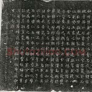 唐代《李宽 墓志》拓片原图欣赏下载