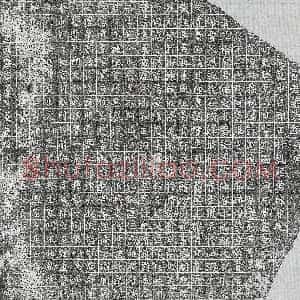 唐代《七品亡尼 墓志》拓片原图欣赏下载