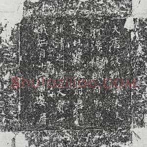 唐代《杨峤 墓志》拓片原图欣赏下载