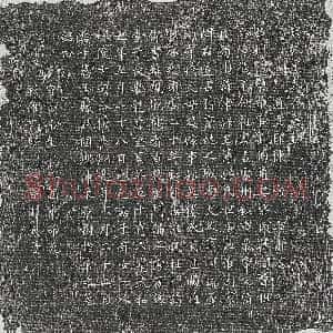 北宋《□君妻李氏 墓志》拓片原图欣赏下载