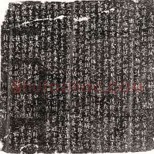 唐代《袁侠 墓志》拓片原图欣赏下载