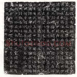 唐代《崔师蒙 墓志》拓片原图欣赏下载