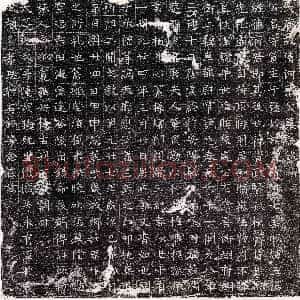 唐代《仇愼 墓志》拓片原图欣赏下载