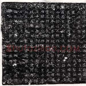 唐代《司徒宽 墓志》拓片原图欣赏下载
