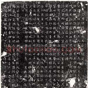 唐代《崔君妻王玉虚 墓志》拓片原图欣赏下载
