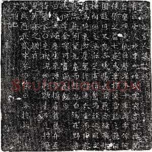 唐代《盖璇 墓志》拓片原图欣赏下载
