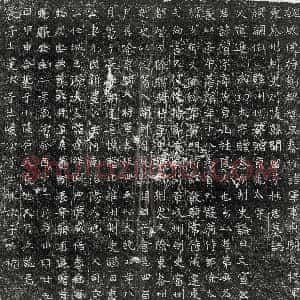 北朝《王融 墓志》拓片原图欣赏下载