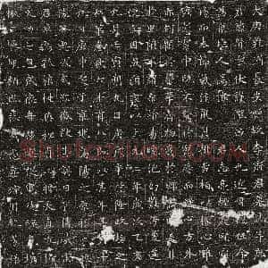 唐代《崔敏童 墓志》拓片原图欣赏下载