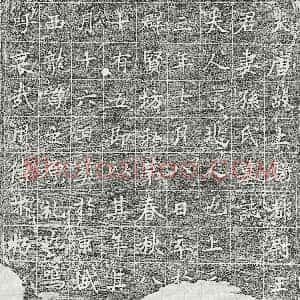 唐代《刘庄 墓志》拓片原图欣赏下载