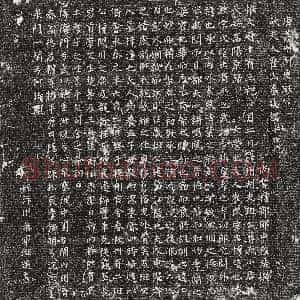 唐代《冯端 墓志》拓片原图欣赏下载