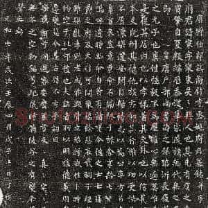 唐代《张君妻裴氏 墓志》拓片原图欣赏下载