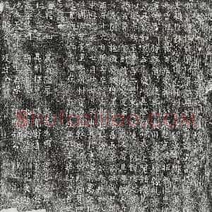 唐代《比丘王和尚 墓志》拓片原图欣赏下载