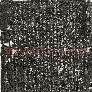 唐代《薛刍 墓志》拓片原图欣赏下载