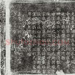 明代《杜景春 墓志》拓片原图欣赏下载