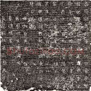 北朝《梁才 墓志》拓片原图欣赏下载