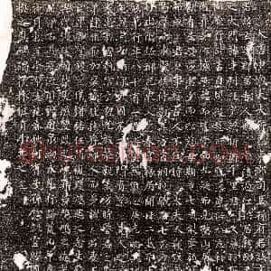 唐代《张君 墓志》拓片原图欣赏下载