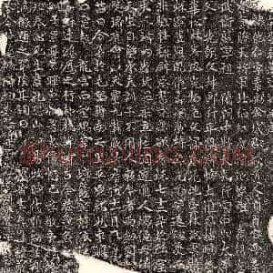 唐代《骞晏 墓志》拓片原图欣赏下载