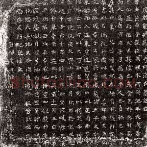 唐代《张仁 墓志》拓片原图欣赏下载