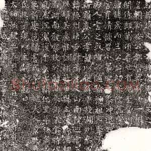 唐代《安君妻李氏 墓志》拓片原图欣赏下载