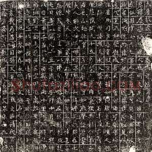 唐代《杜才干妻卢丛璧 墓志》拓片原图欣赏下载