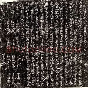 唐代《冯本 墓志》拓片原图欣赏下载