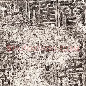 唐代《李承□妻马氏 墓志》拓片原图欣赏下载