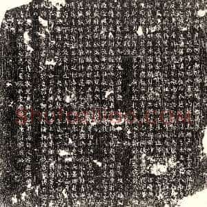 唐代《崔君妻李氏 墓志》拓片原图欣赏下载